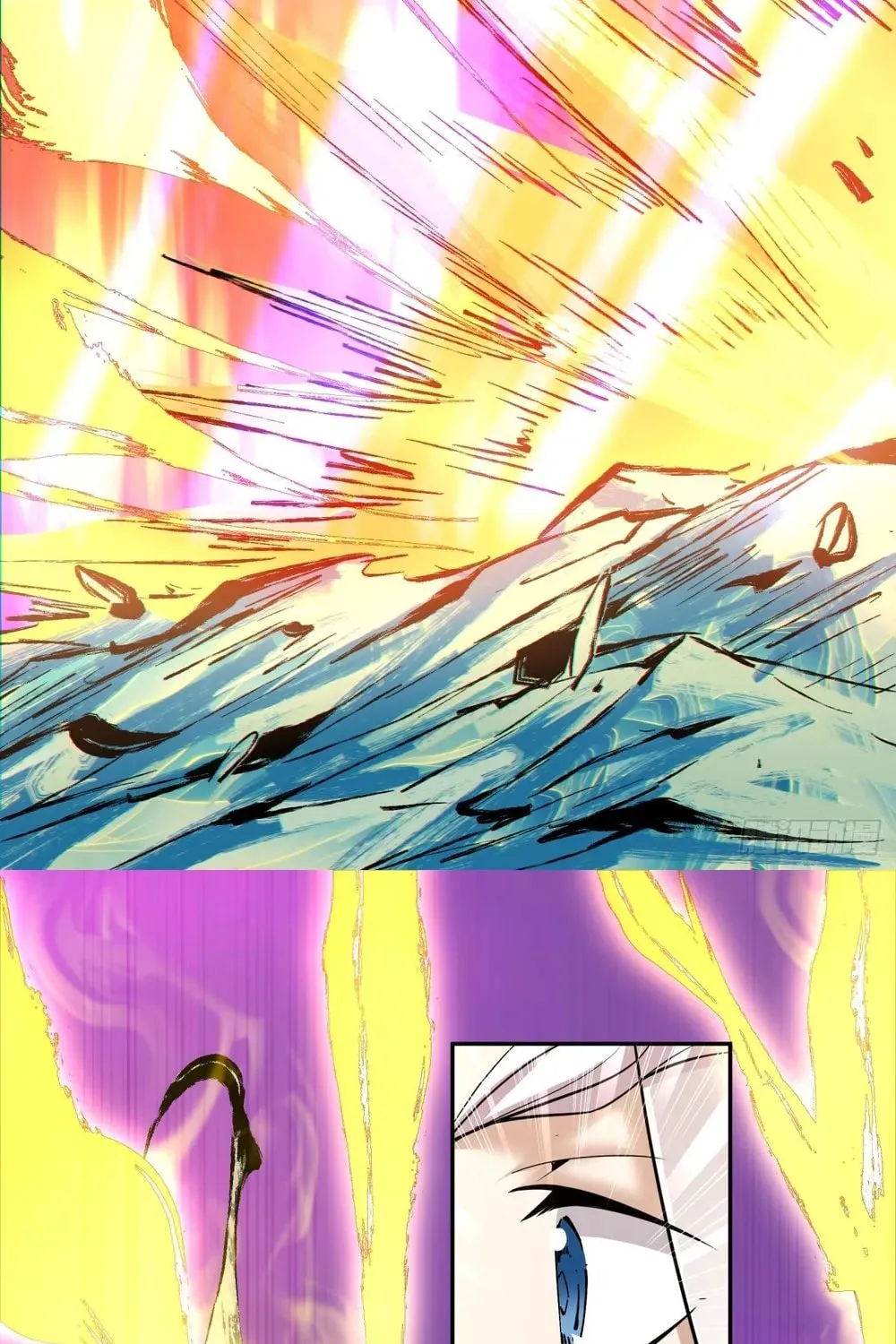 My Disciples Are All Big Villains Chapter 150 page 20 - 