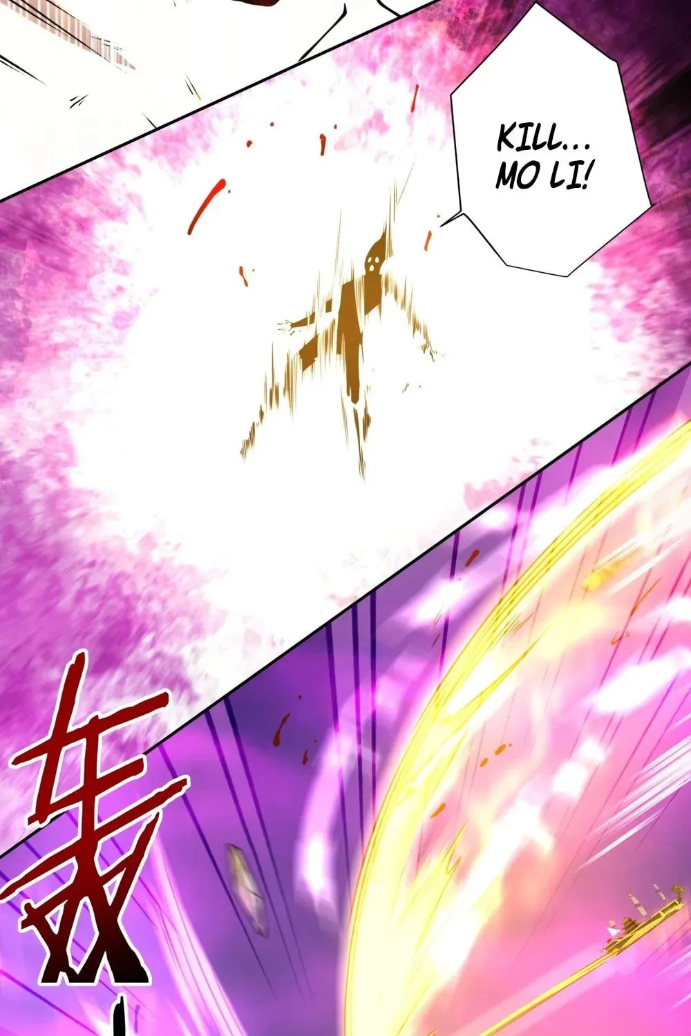 My Disciples Are All Big Villains Chapter 150 page 30 - 