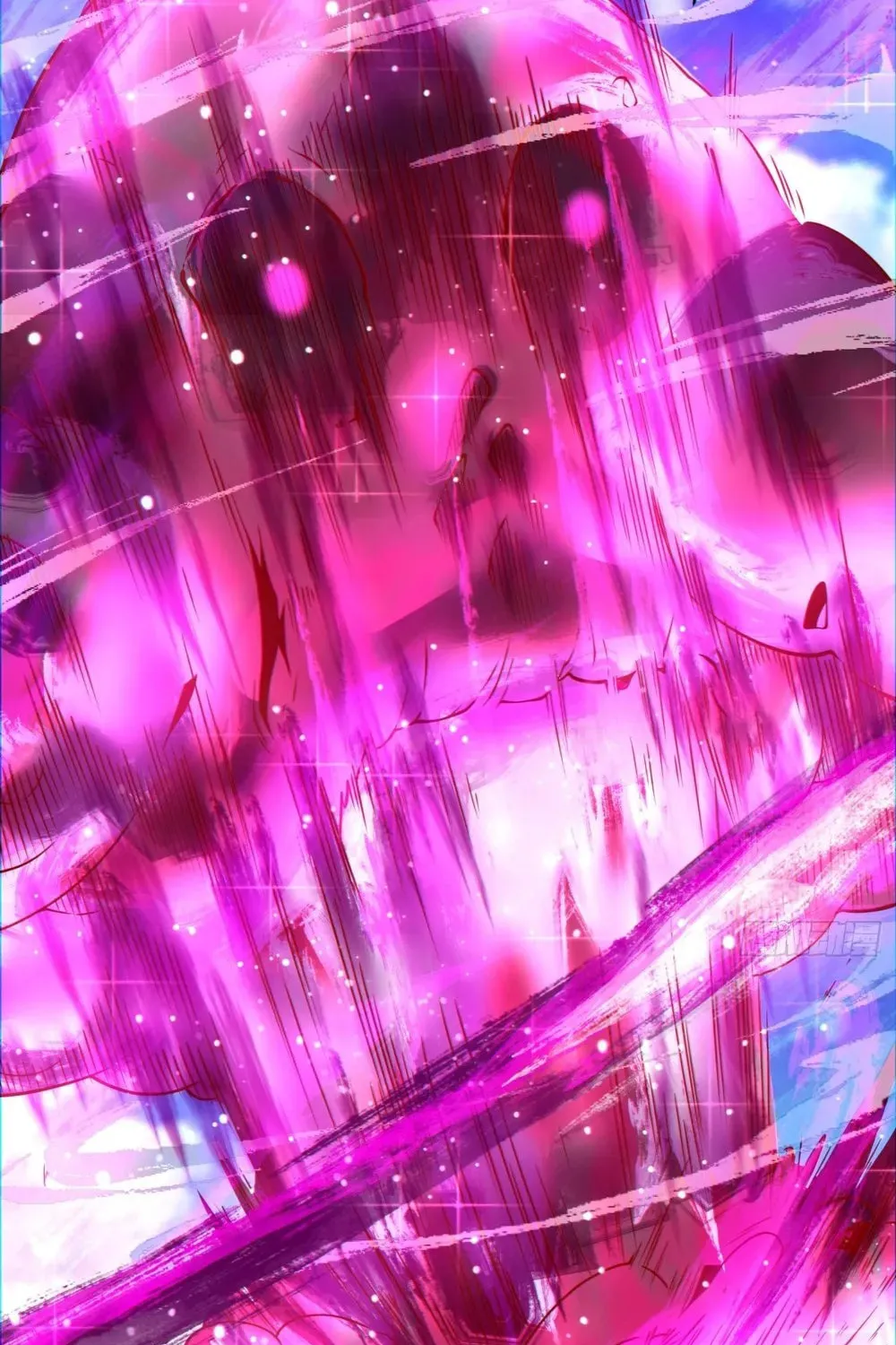 My Disciples Are All Big Villains Chapter 150 page 32 - 
