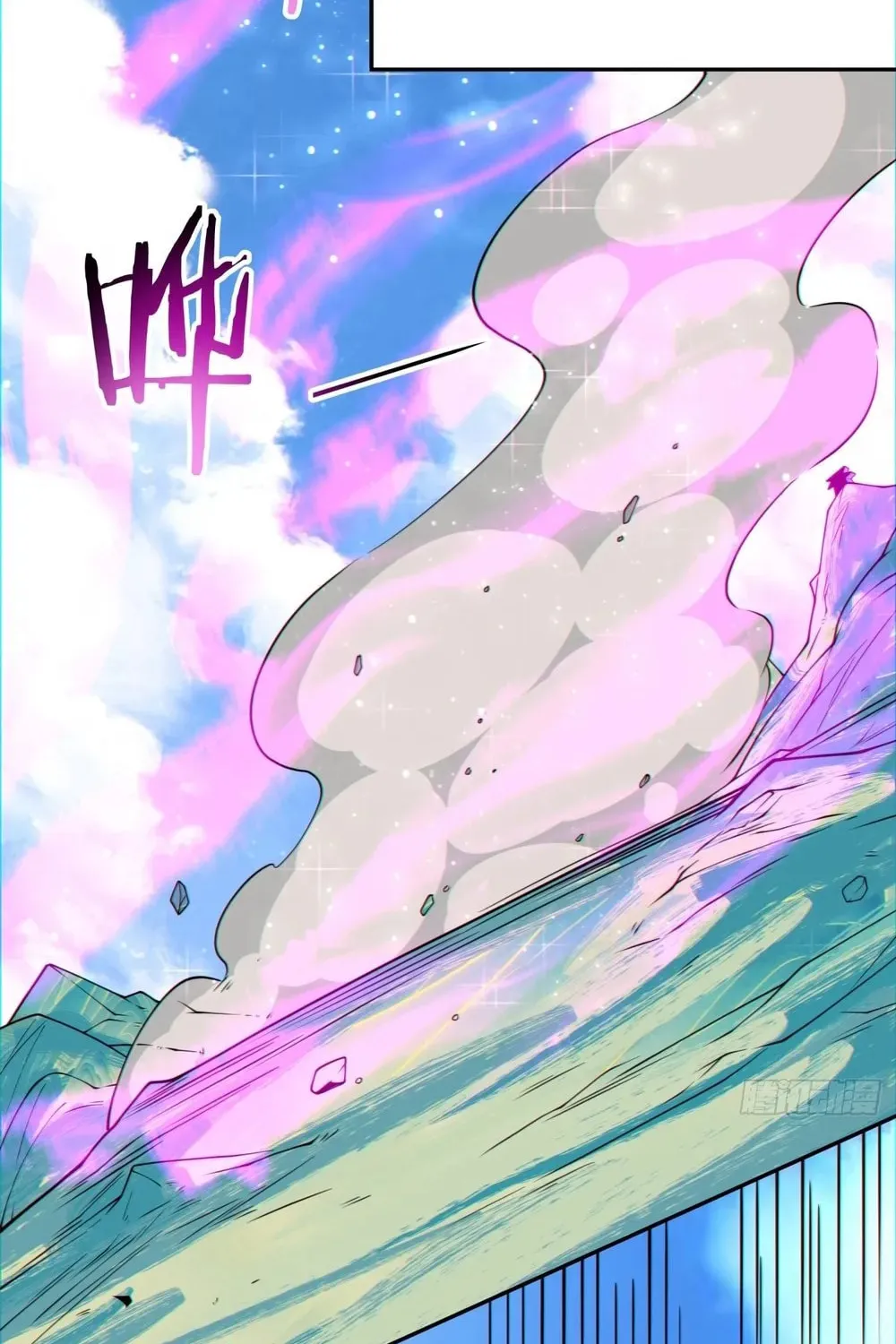 My Disciples Are All Big Villains Chapter 150 page 35 - 