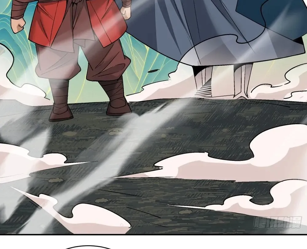 My Disciples Are All Big Villains Chapter 150 page 40 - 