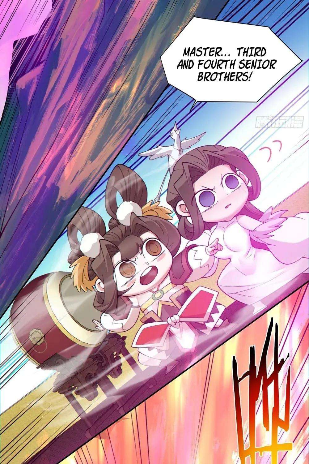 My Disciples Are All Big Villains Chapter 150 page 5 - 