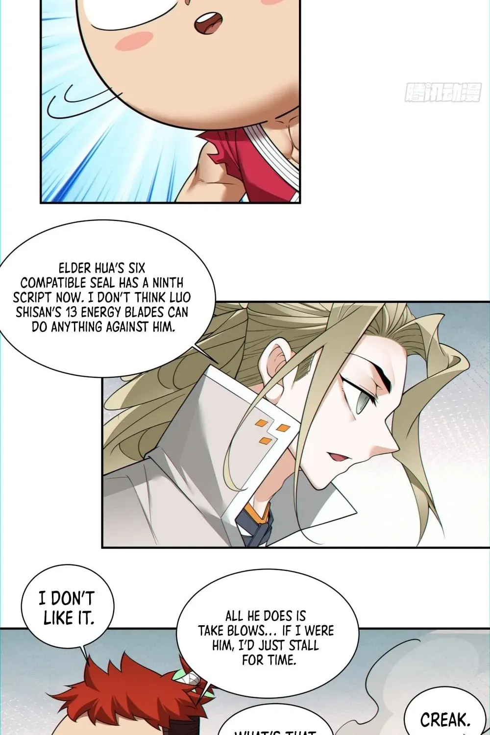 My Disciples Are All Big Villains Chapter 150 page 52 - 