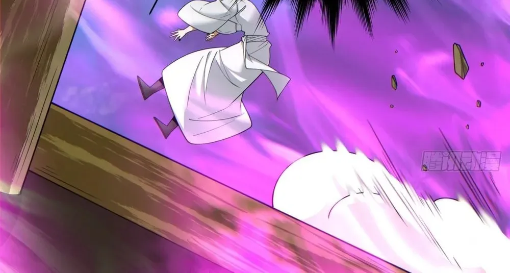 My Disciples Are All Big Villains Chapter 150 page 8 - 