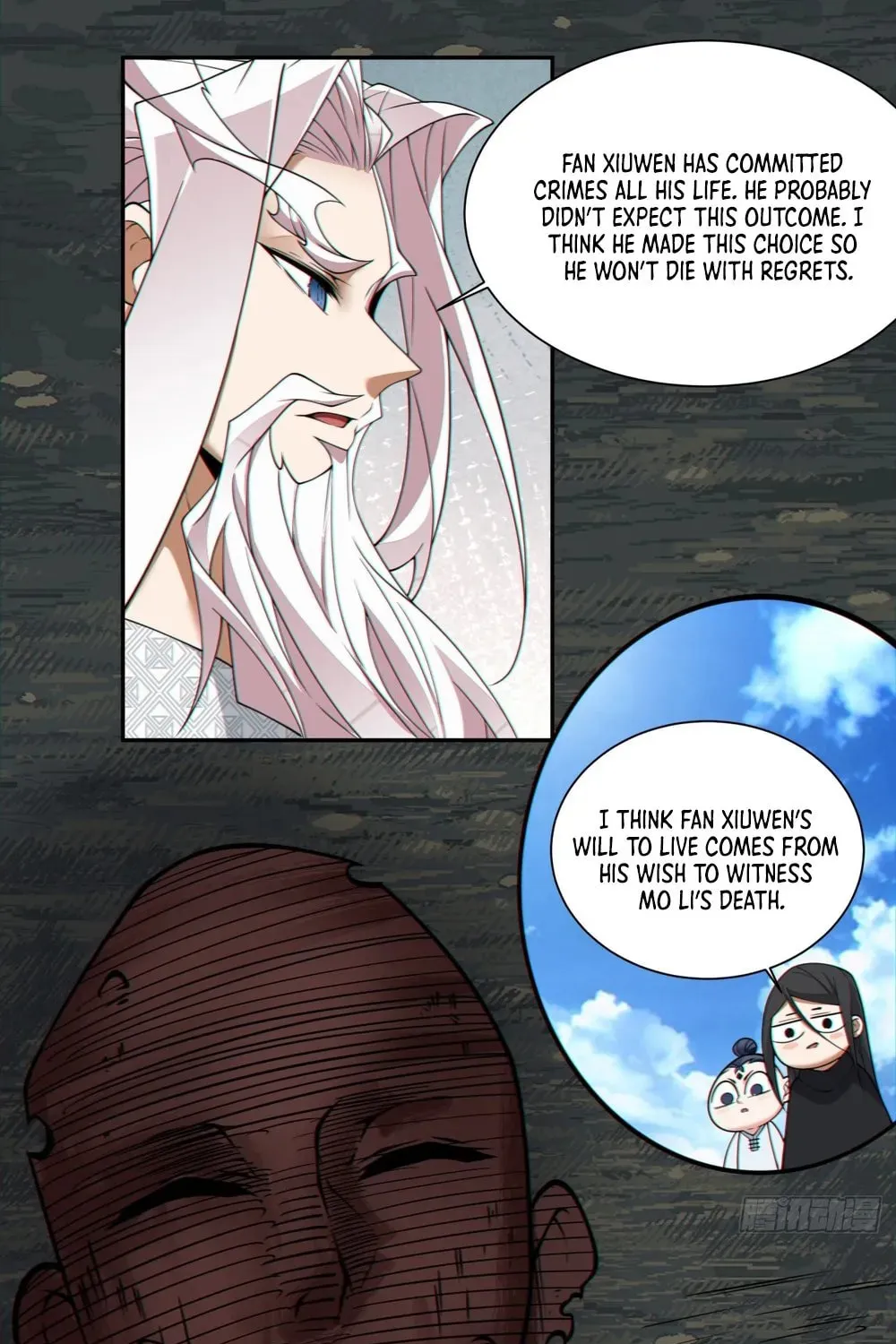 My Disciples Are All Big Villains Chapter 151 page 16 - 