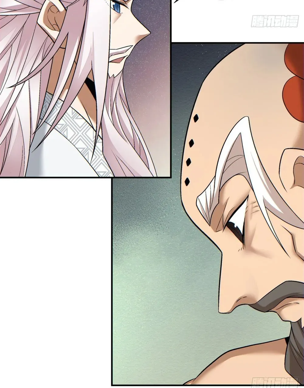 My Disciples Are All Big Villains Chapter 151 page 38 - 