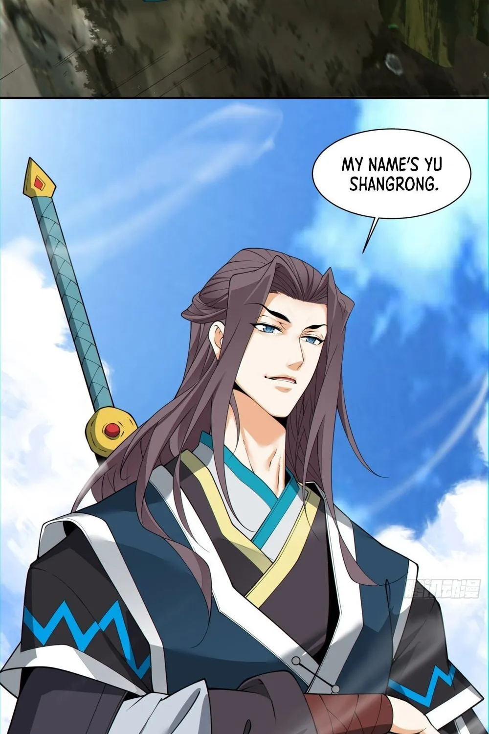 My Disciples Are All Big Villains Chapter 151 page 47 - 