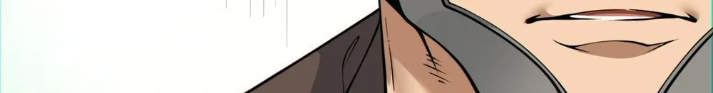 My Disciples Are All Big Villains Chapter 151 page 50 - 