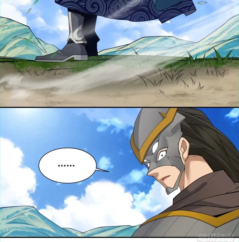 My Disciples Are All Big Villains Chapter 152 page 13 - 