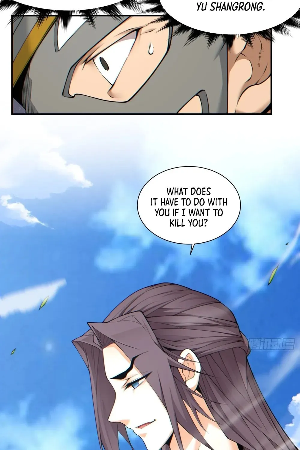 My Disciples Are All Big Villains Chapter 152 page 15 - 