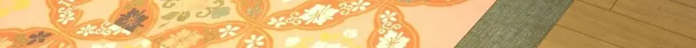 My Disciples Are All Big Villains Chapter 152 page 21 - 