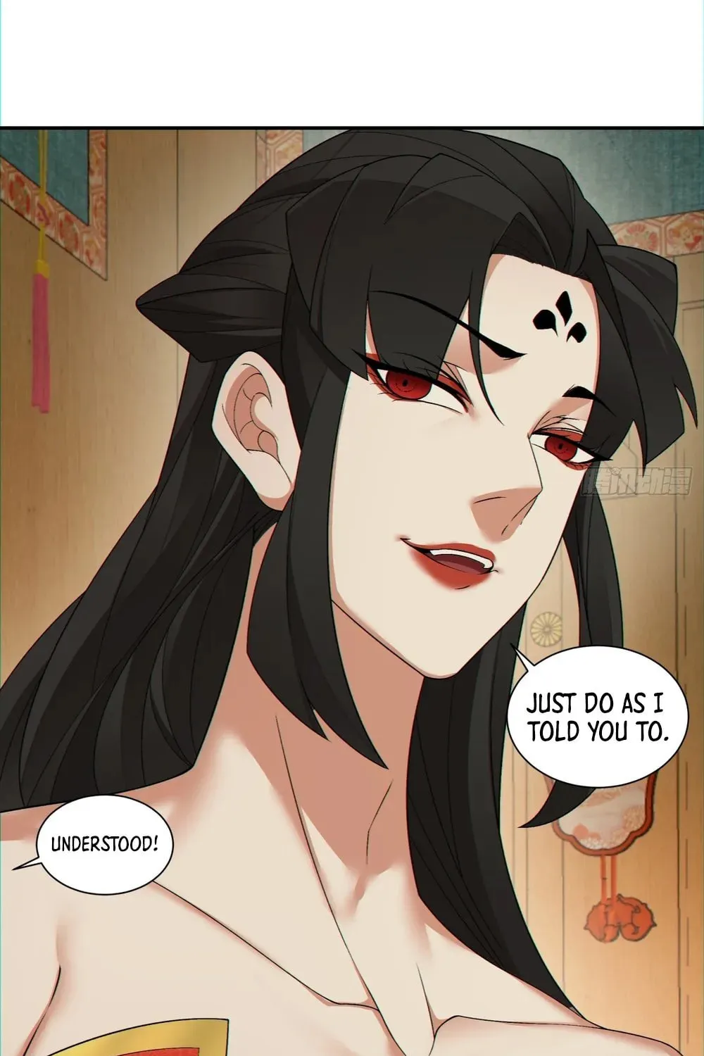 My Disciples Are All Big Villains Chapter 152 page 29 - 