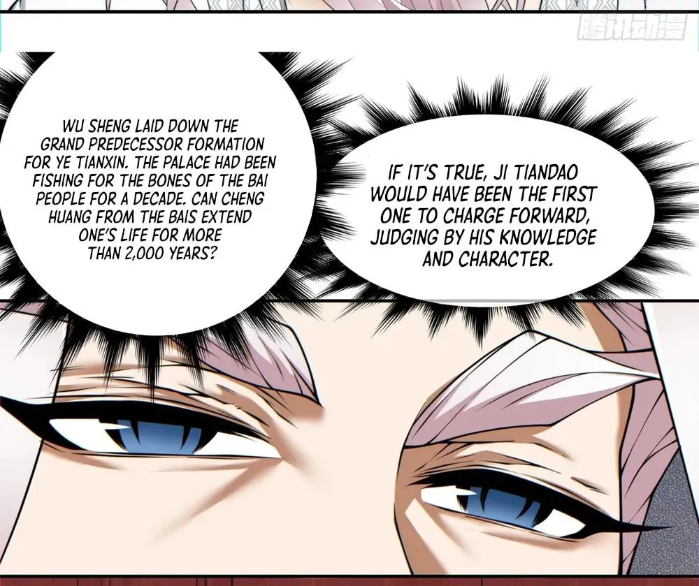 My Disciples Are All Big Villains Chapter 152 page 32 - 