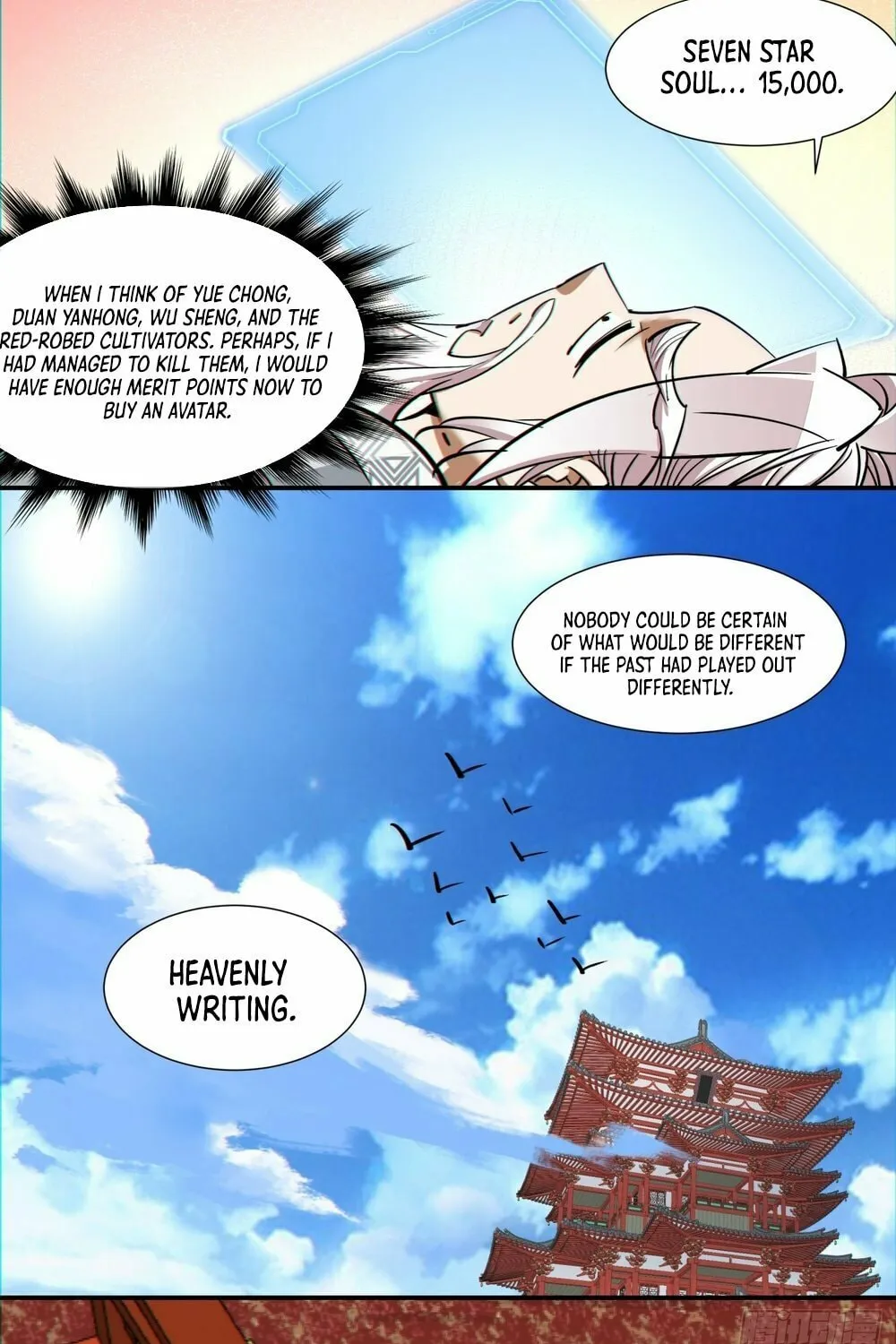My Disciples Are All Big Villains Chapter 152 page 54 - 