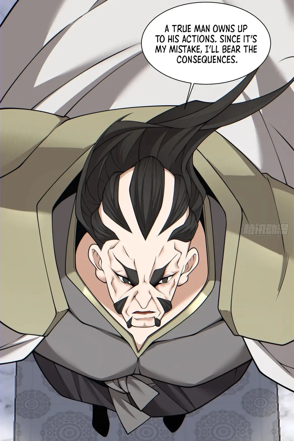 My Disciples Are All Big Villains Chapter 153 page 12 - 