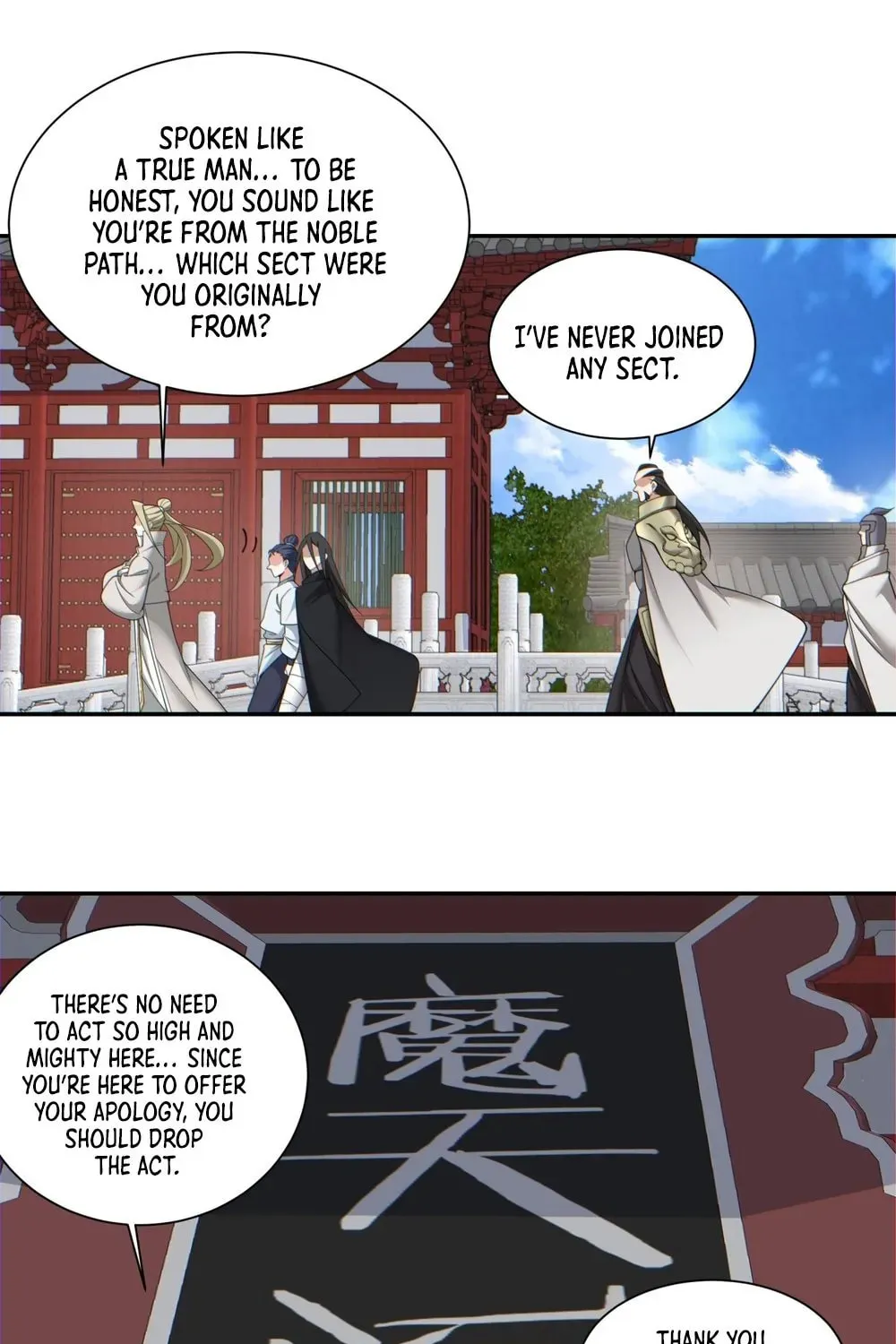 My Disciples Are All Big Villains Chapter 153 page 14 - 
