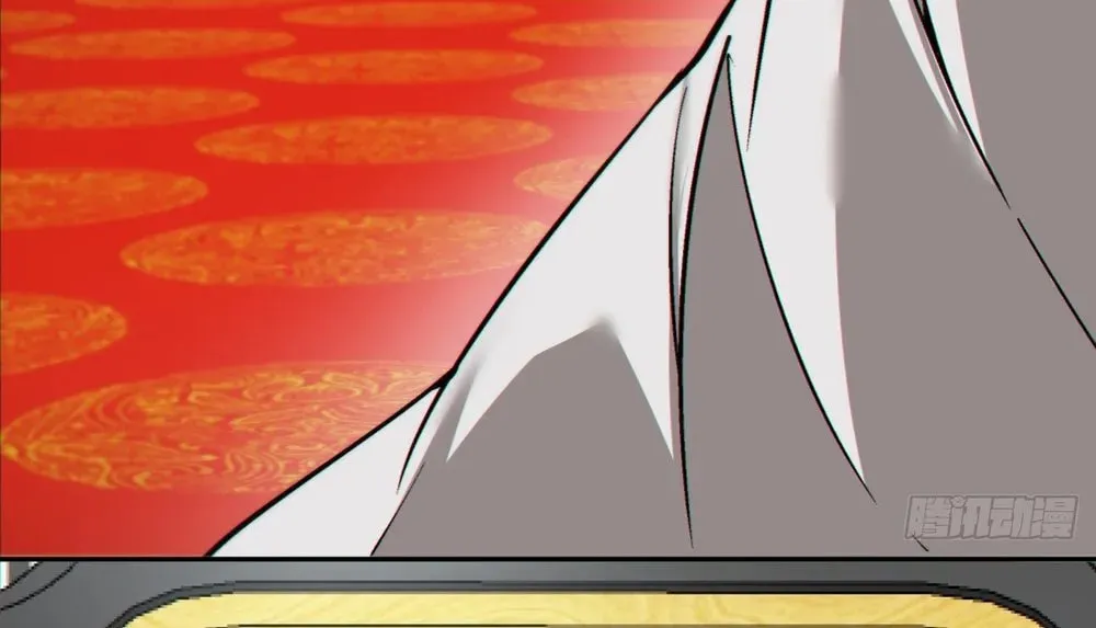 My Disciples Are All Big Villains Chapter 153 page 16 - 