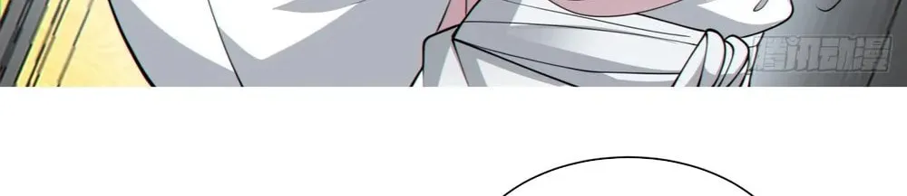 My Disciples Are All Big Villains Chapter 153 page 28 - 