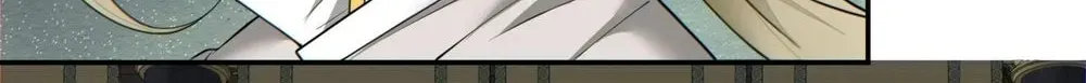 My Disciples Are All Big Villains Chapter 153 page 32 - 