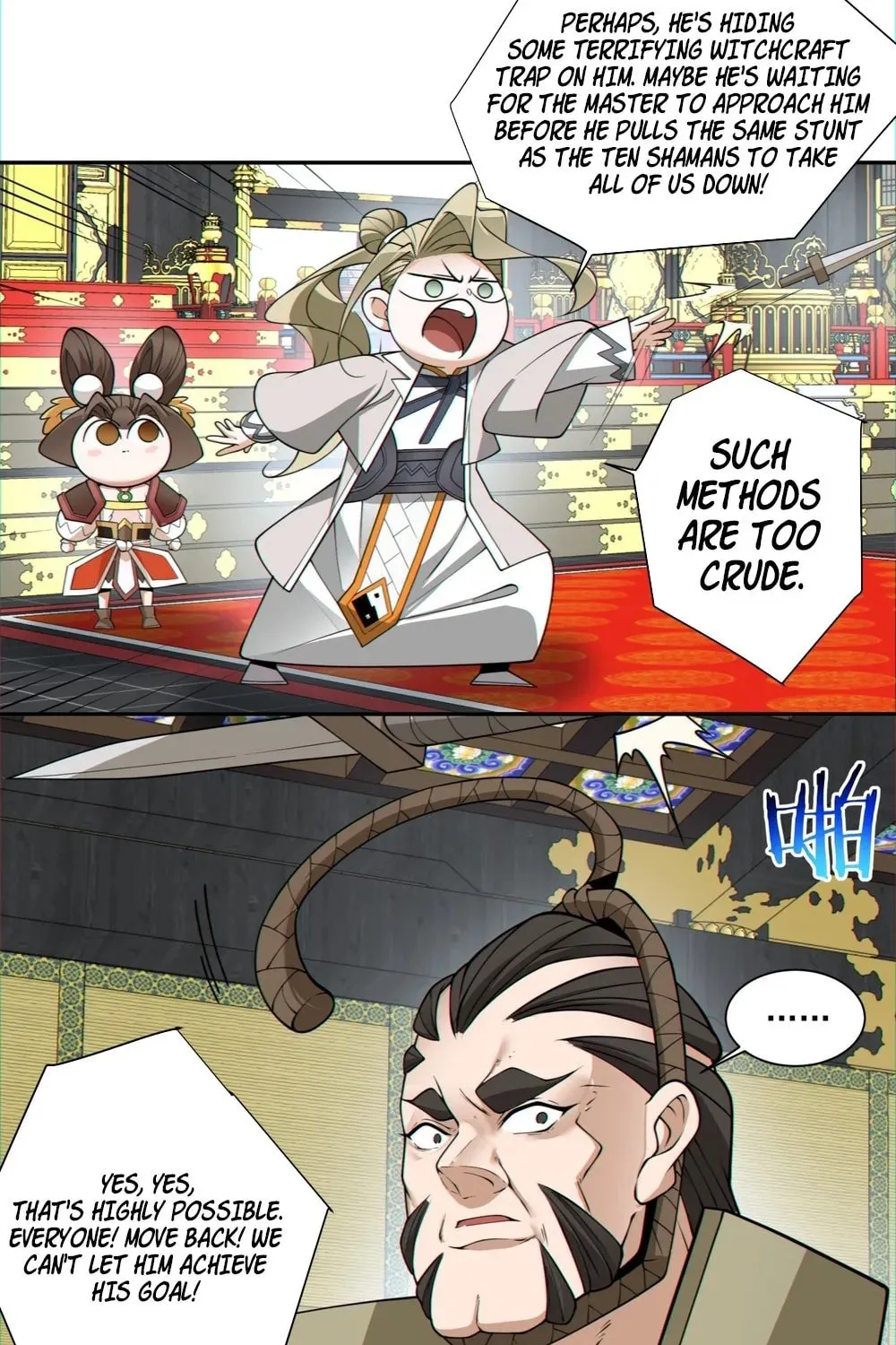 My Disciples Are All Big Villains Chapter 153 page 47 - 