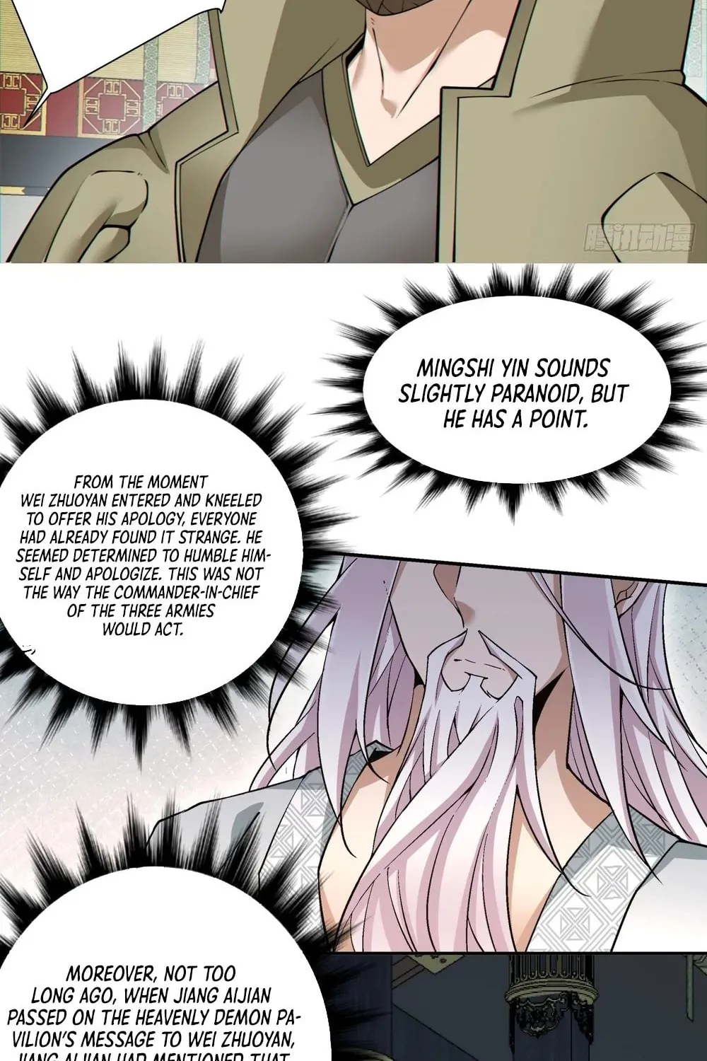 My Disciples Are All Big Villains Chapter 153 page 48 - 