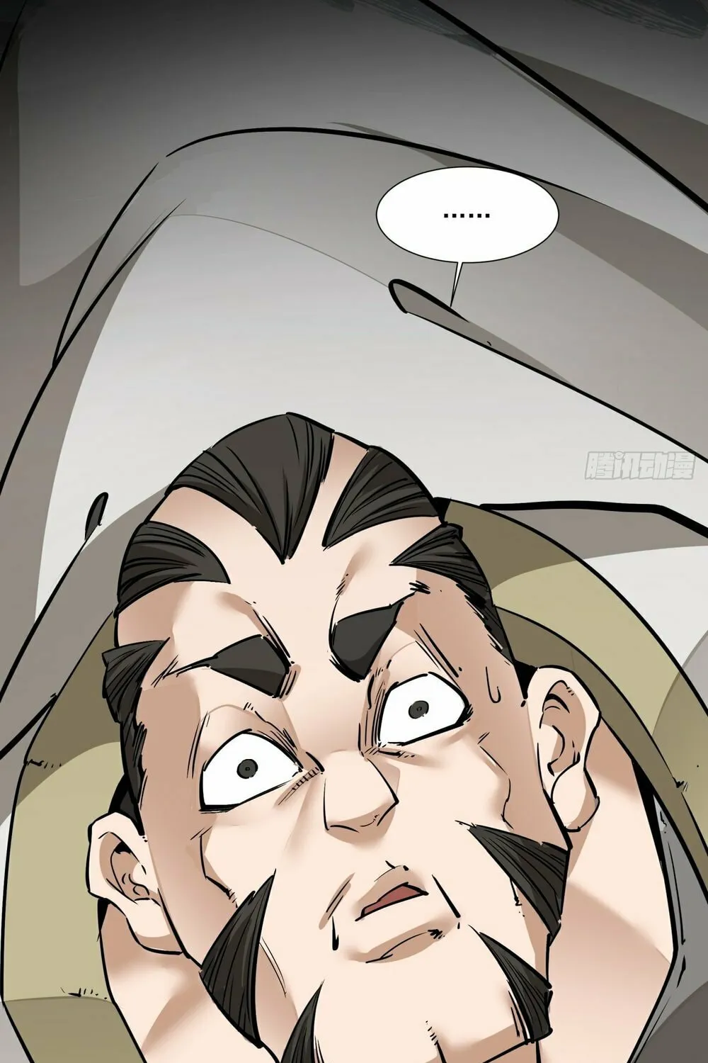 My Disciples Are All Big Villains Chapter 153 page 57 - 