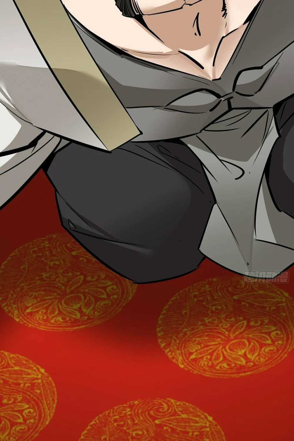 My Disciples Are All Big Villains Chapter 153 page 58 - 