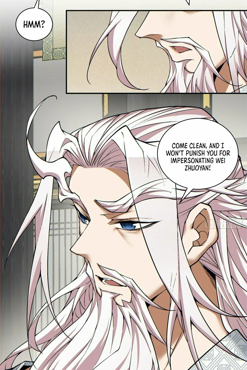 My Disciples Are All Big Villains Chapter 154 page 18 - 