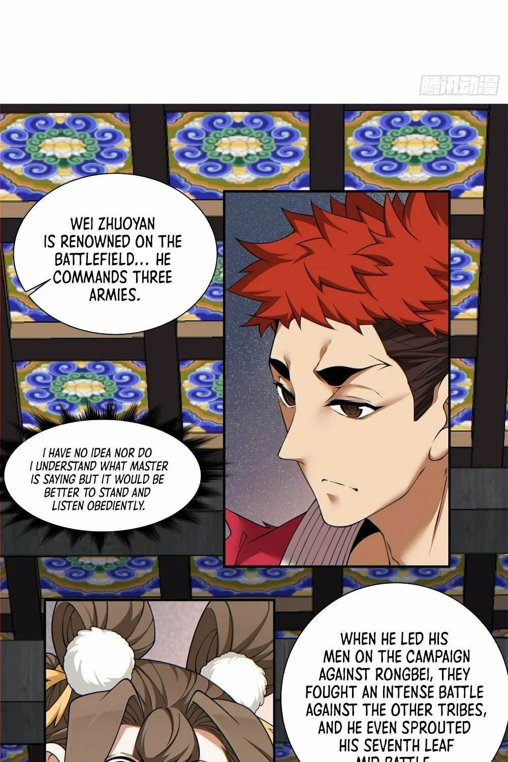 My Disciples Are All Big Villains Chapter 154 page 21 - 