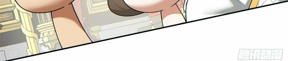 My Disciples Are All Big Villains Chapter 154 page 27 - 