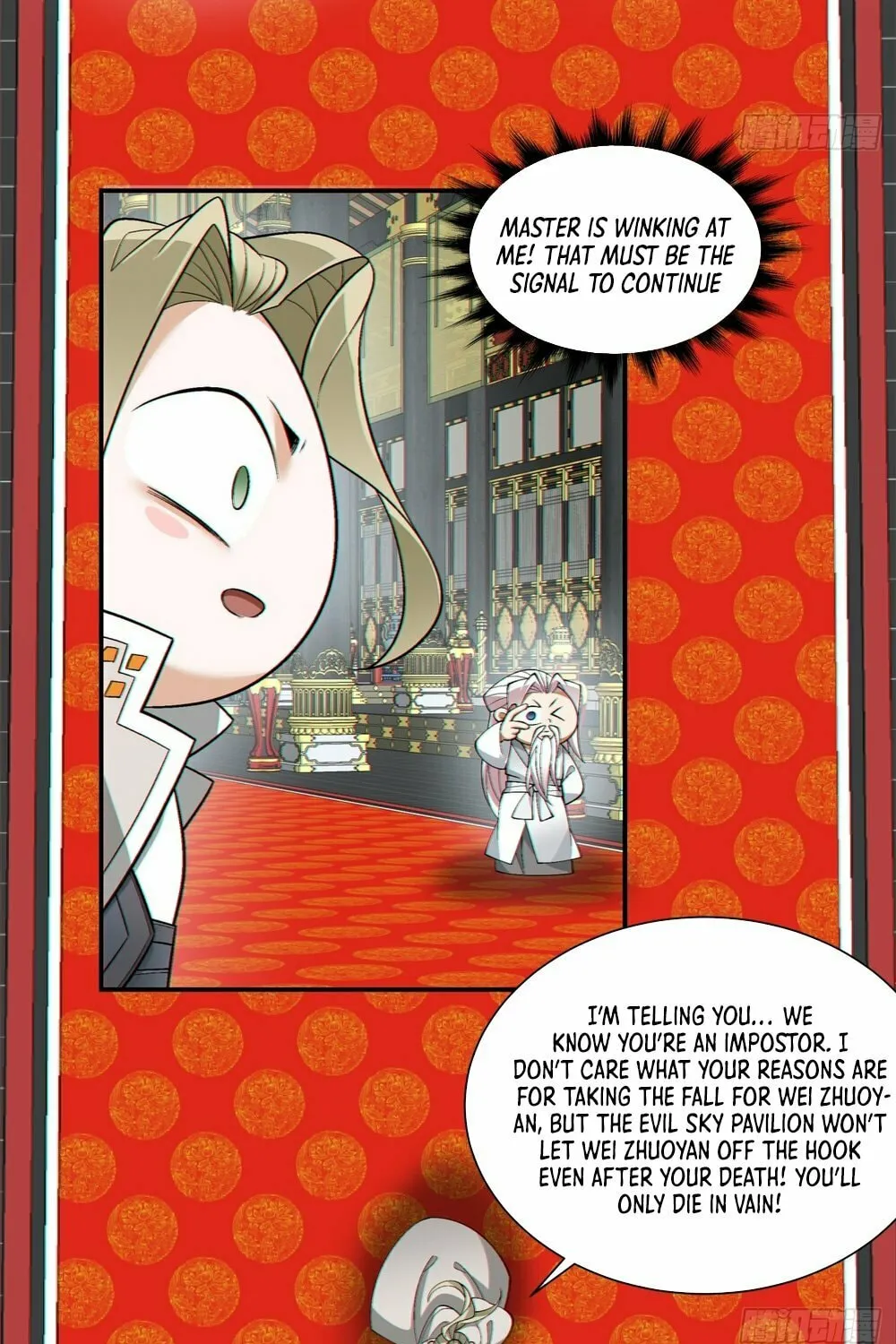 My Disciples Are All Big Villains Chapter 154 page 31 - 