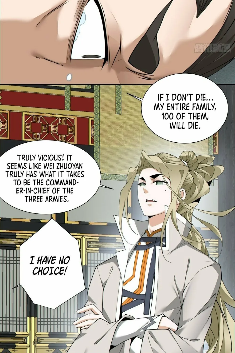 My Disciples Are All Big Villains Chapter 154 page 35 - 