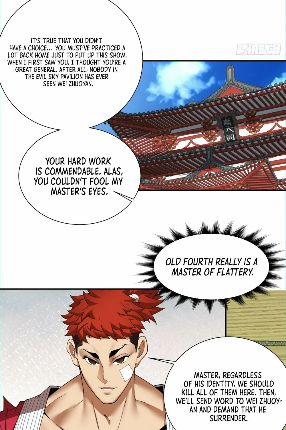 My Disciples Are All Big Villains Chapter 154 page 37 - 