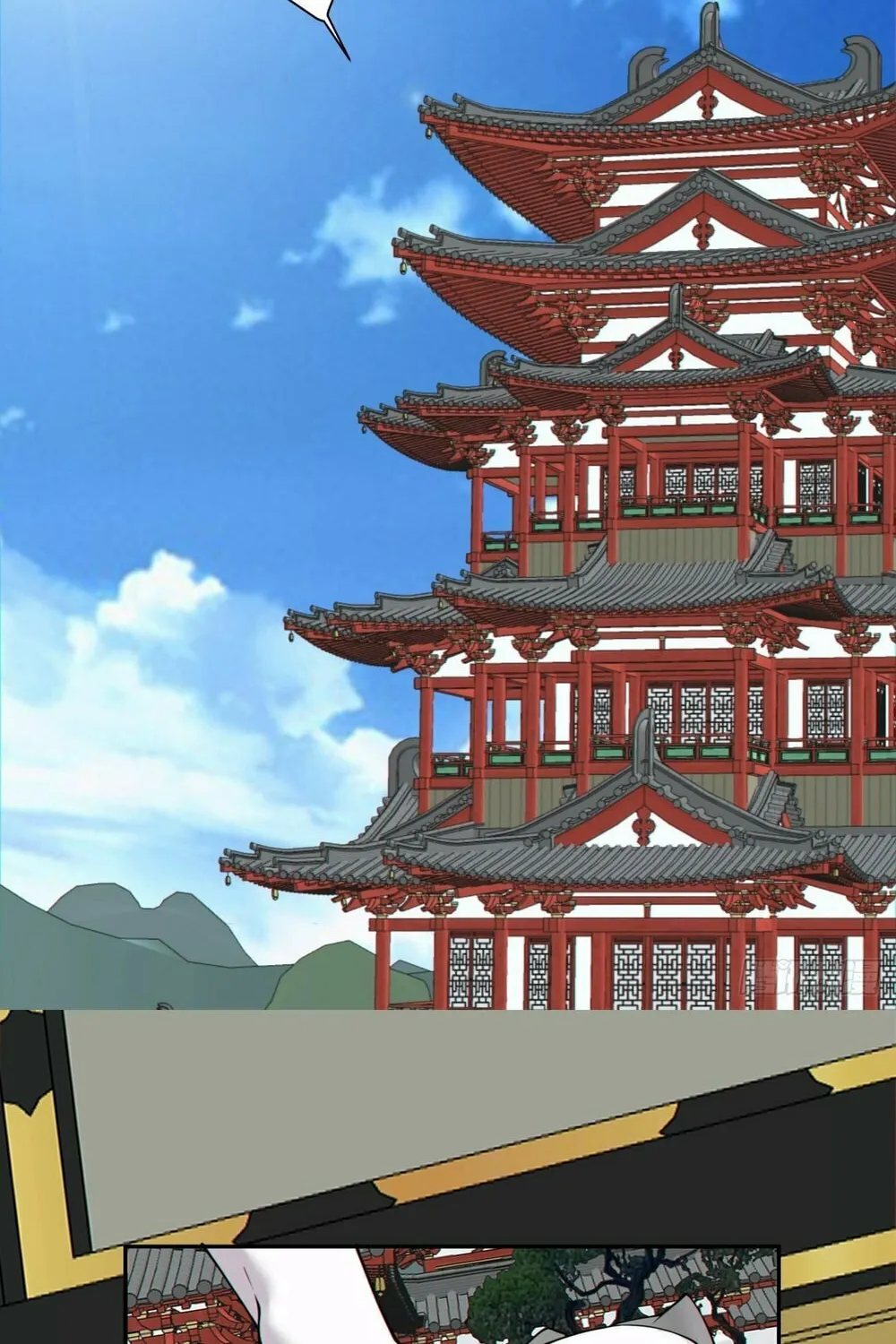 My Disciples Are All Big Villains Chapter 154 page 46 - 