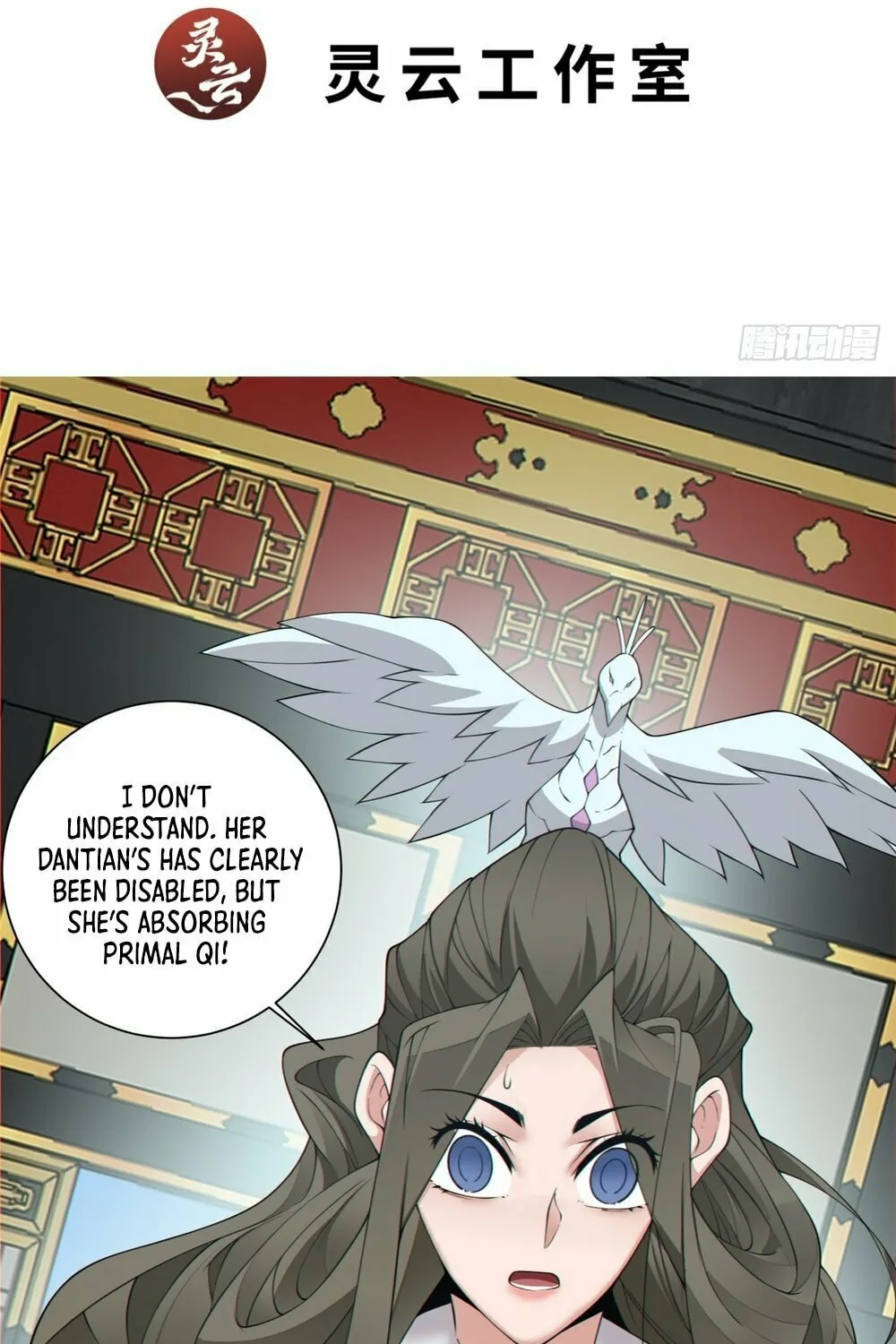 My Disciples Are All Big Villains Chapter 155 page 3 - 