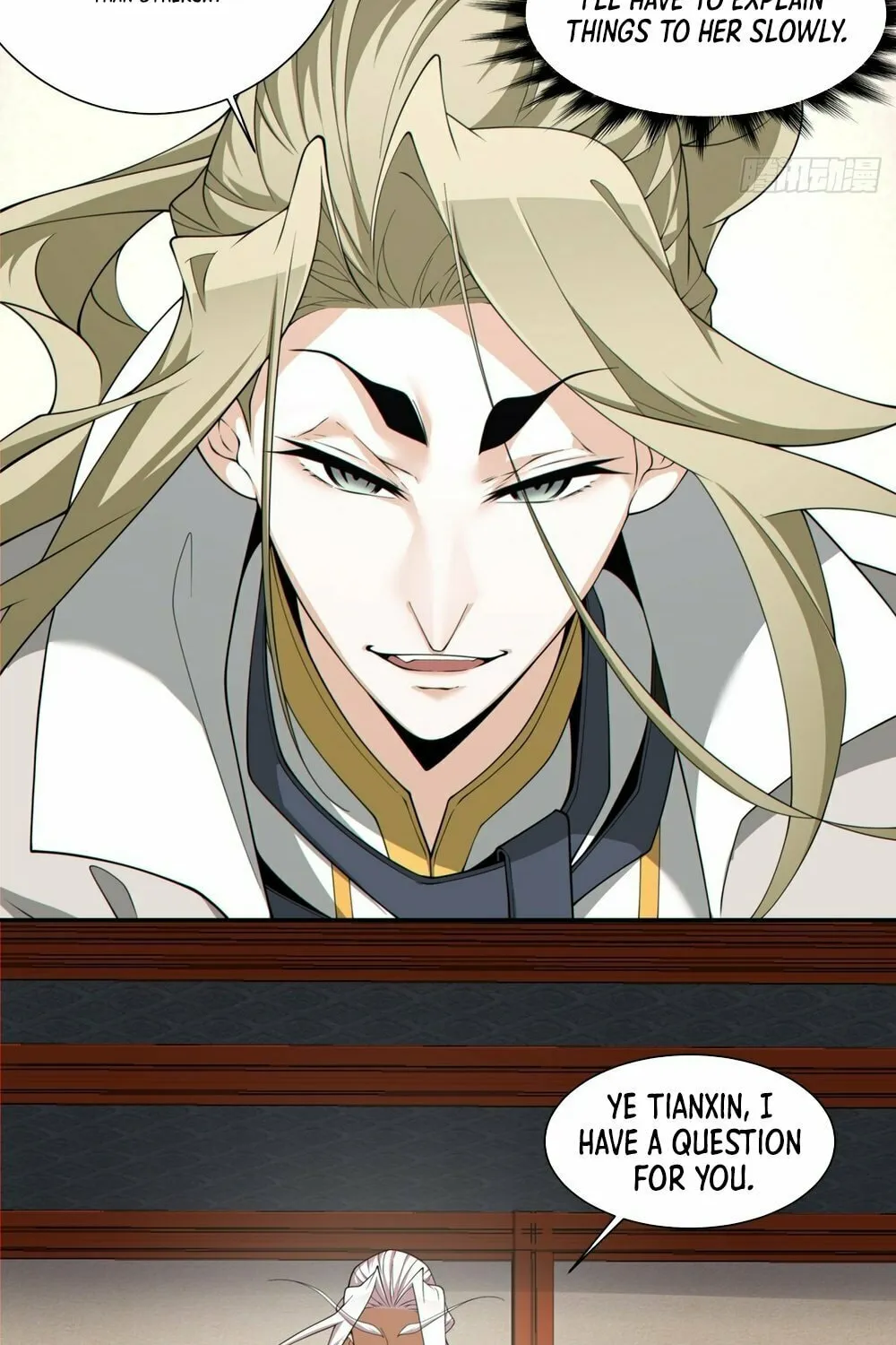 My Disciples Are All Big Villains Chapter 155 page 24 - 