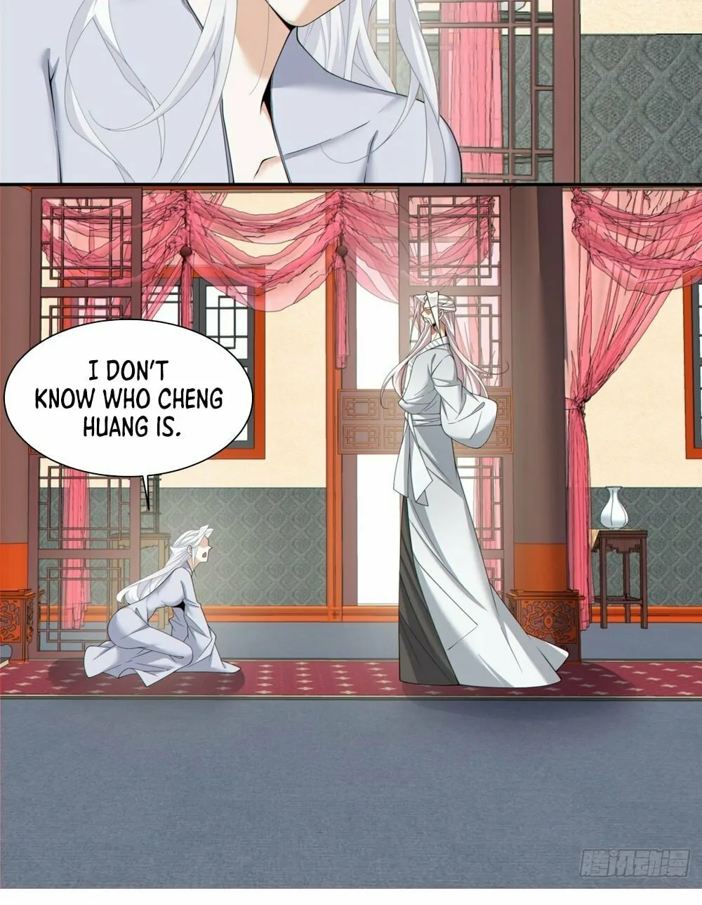 My Disciples Are All Big Villains Chapter 155 page 29 - 