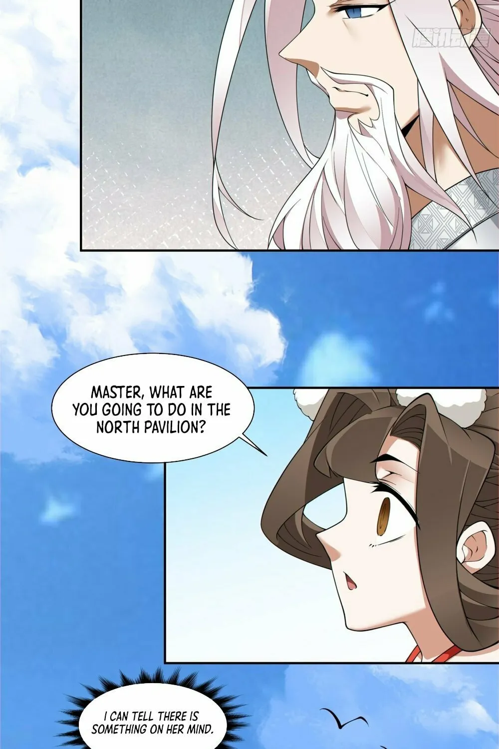 My Disciples Are All Big Villains Chapter 155 page 40 - 