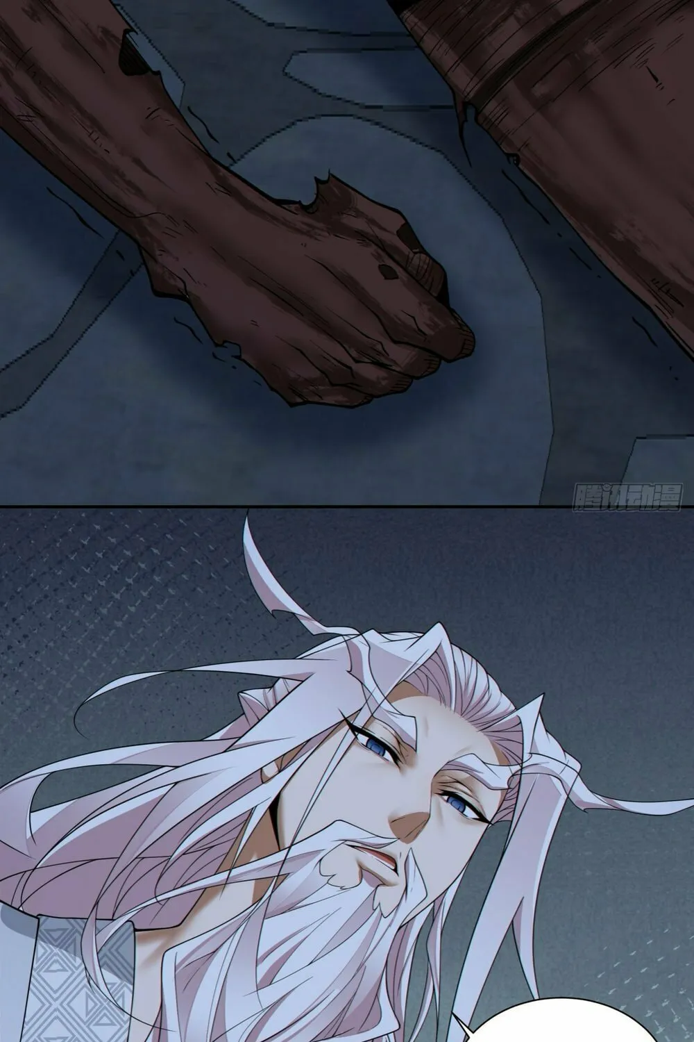 My Disciples Are All Big Villains Chapter 155 page 46 - 