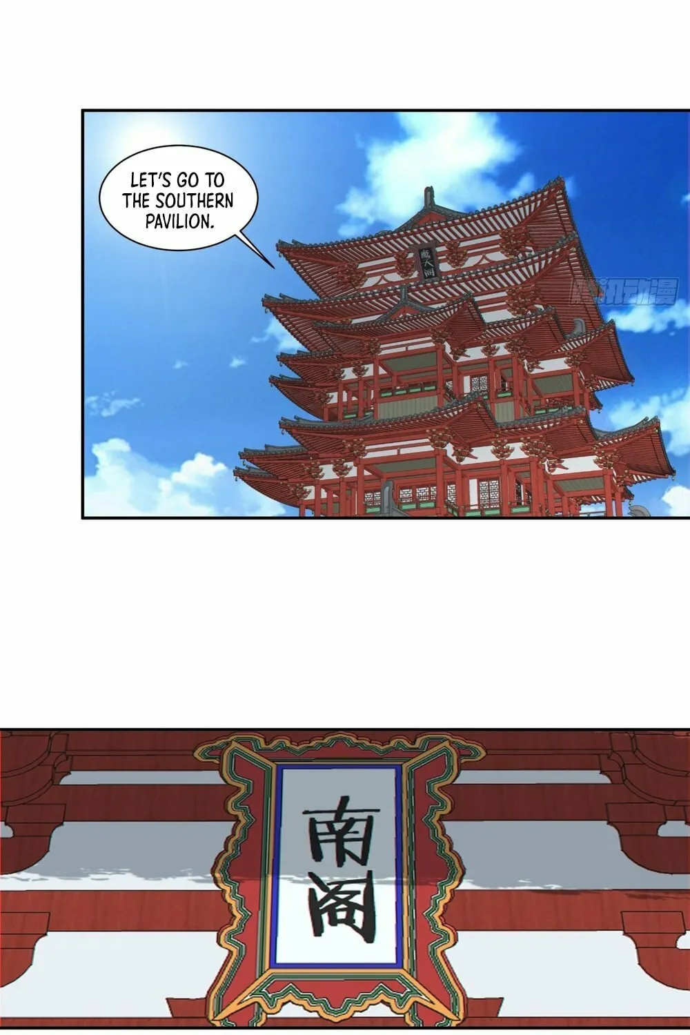 My Disciples Are All Big Villains Chapter 155 page 6 - 