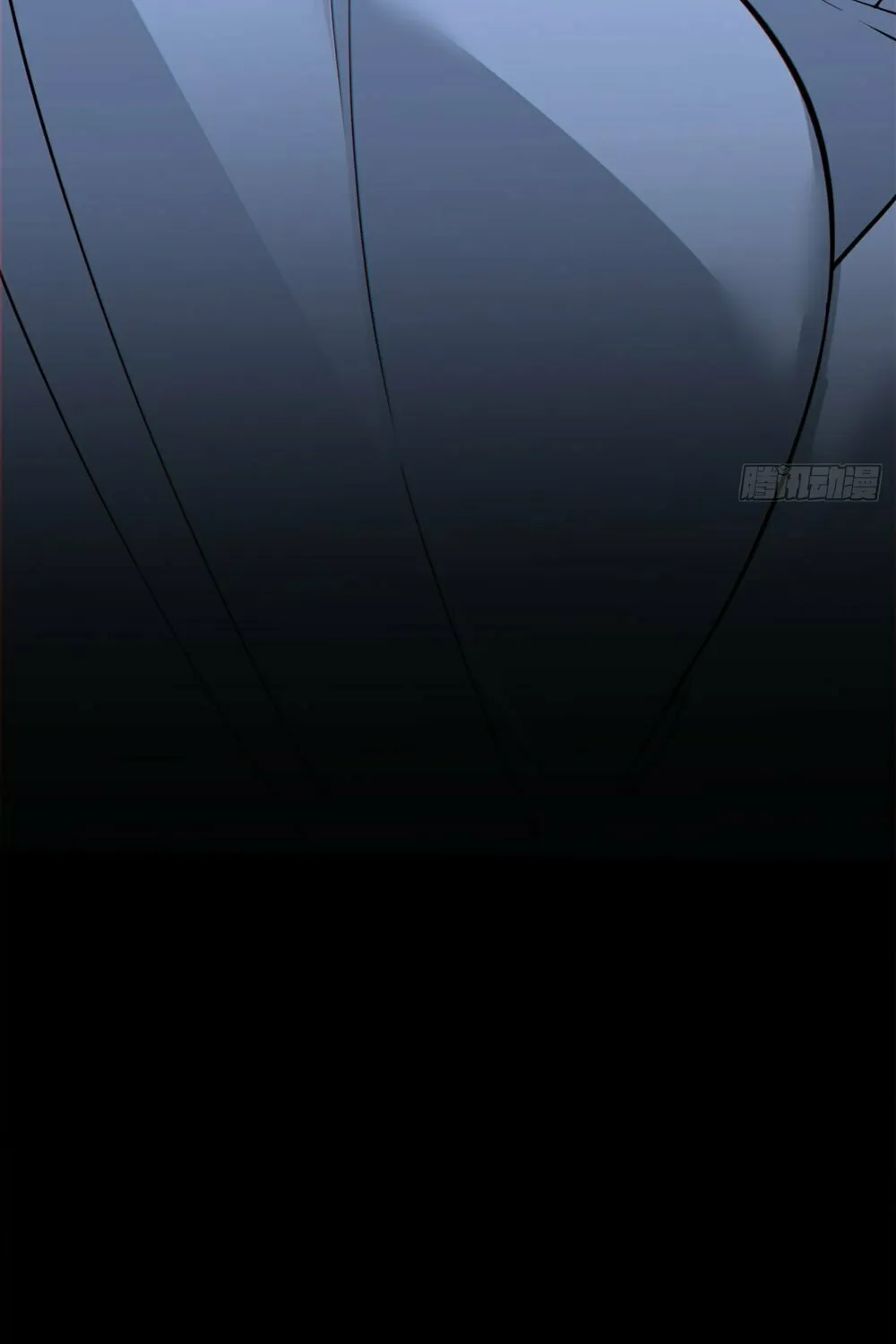 My Disciples Are All Big Villains Chapter 155 page 52 - 