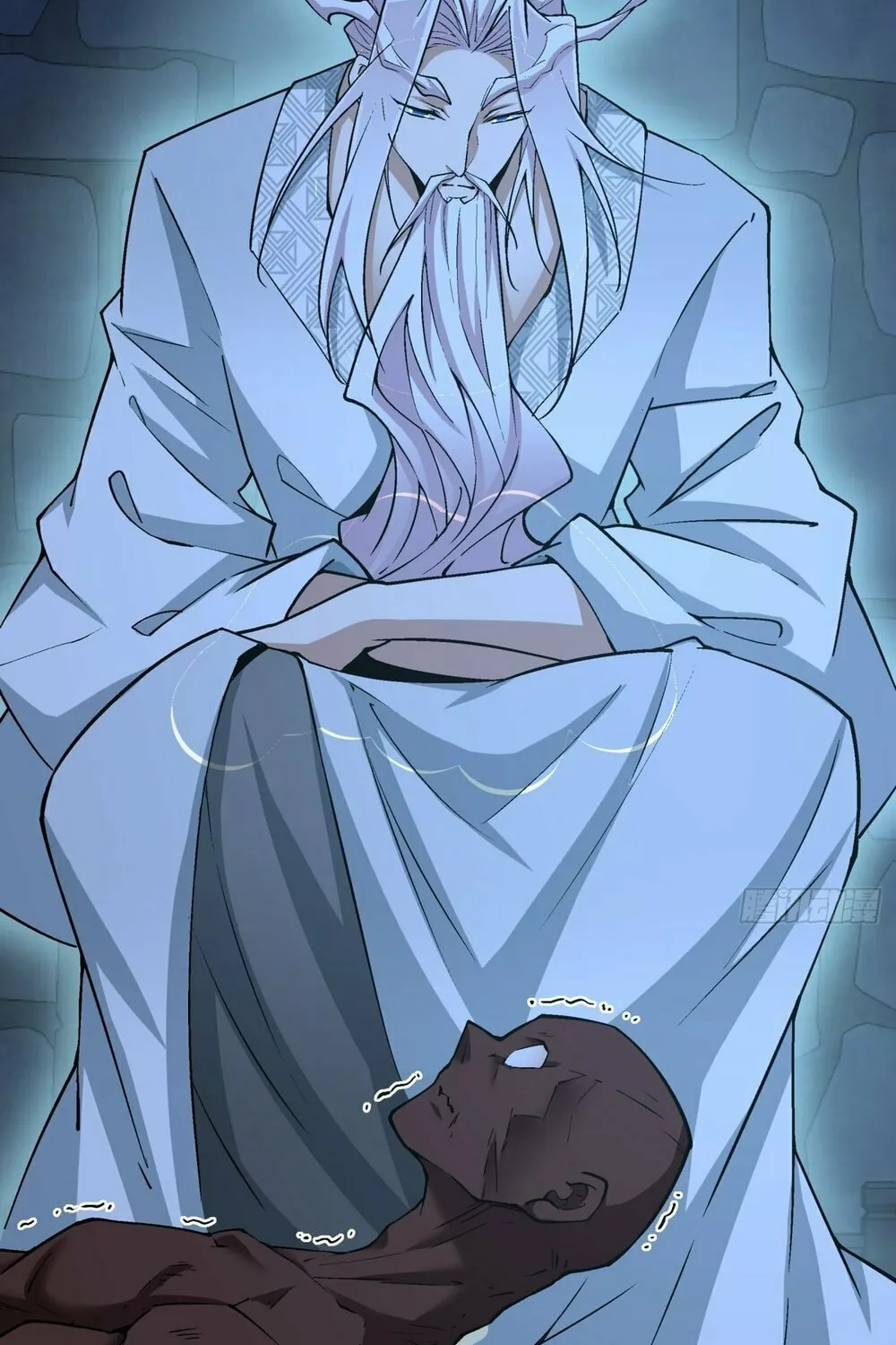 My Disciples Are All Big Villains Chapter 156 page 11 - 