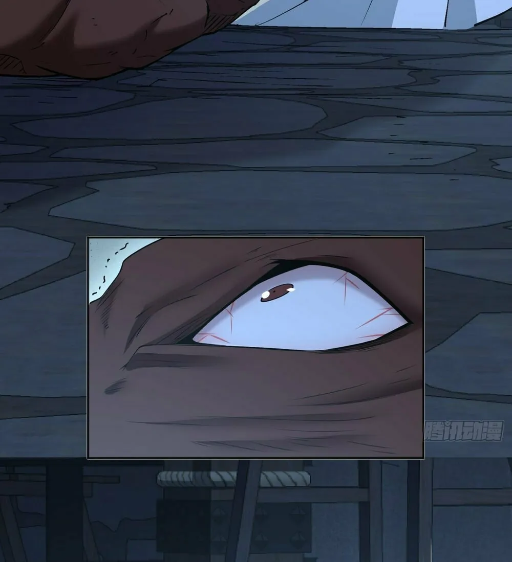 My Disciples Are All Big Villains Chapter 156 page 12 - 