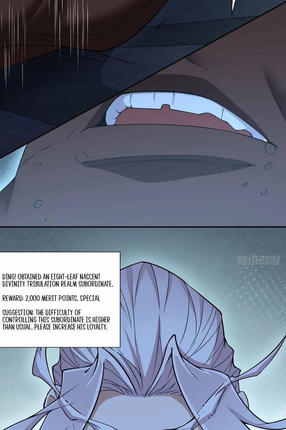 My Disciples Are All Big Villains Chapter 156 page 14 - 