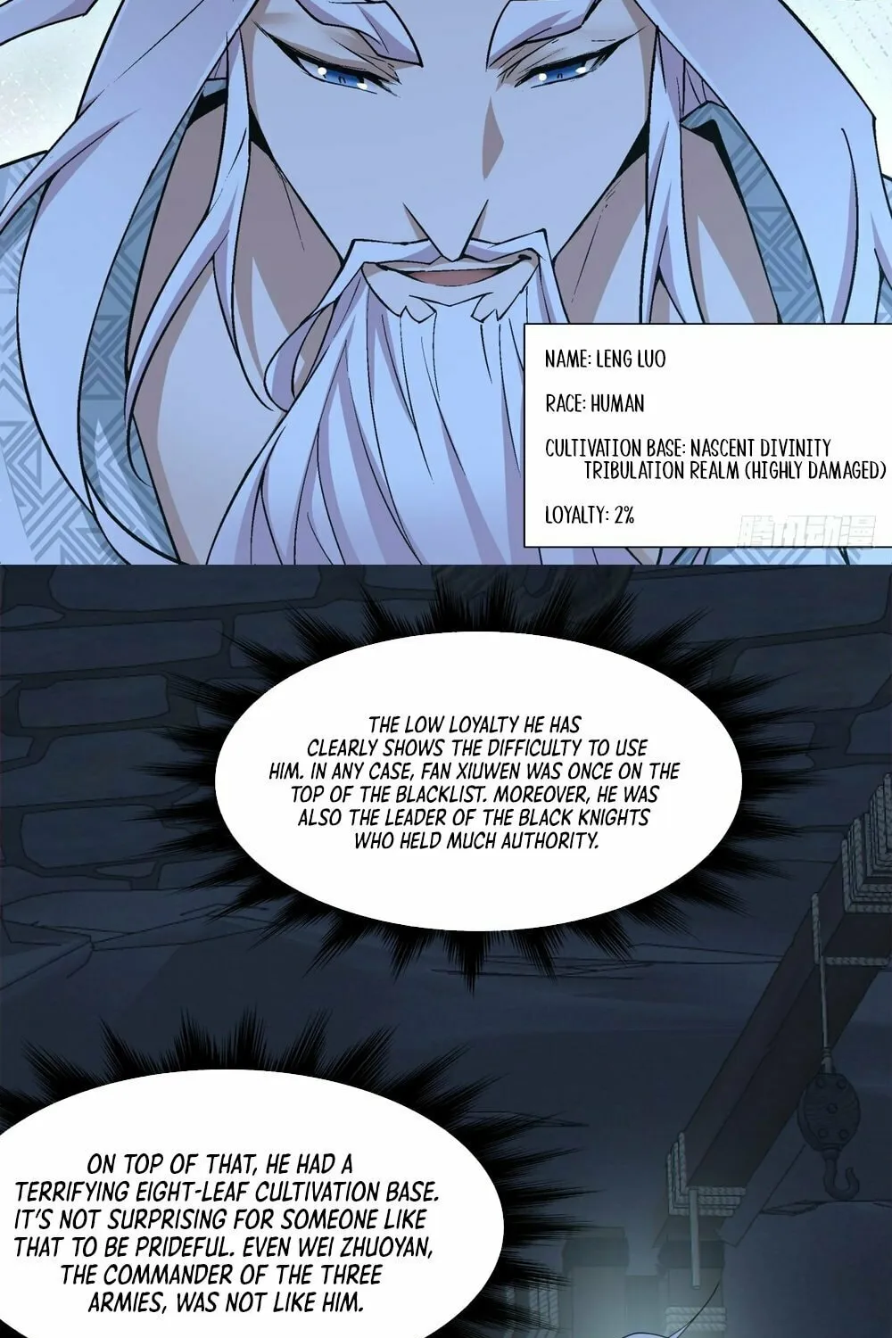 My Disciples Are All Big Villains Chapter 156 page 15 - 