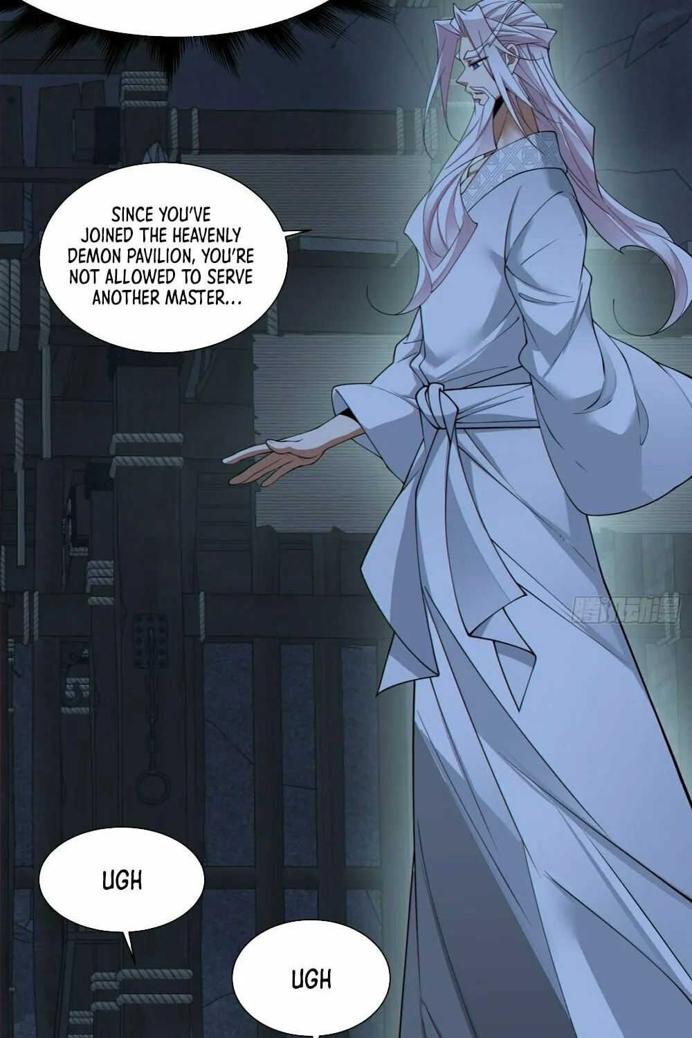 My Disciples Are All Big Villains Chapter 156 page 16 - 