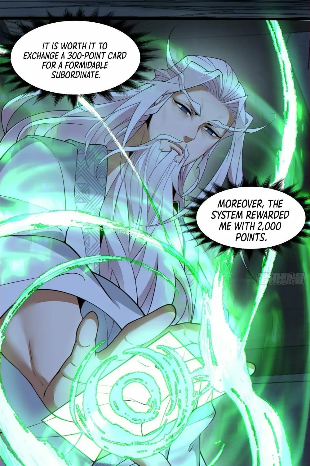 My Disciples Are All Big Villains Chapter 156 page 18 - 