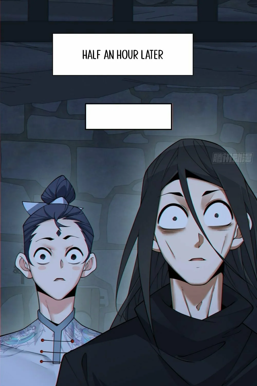My Disciples Are All Big Villains Chapter 156 page 29 - 
