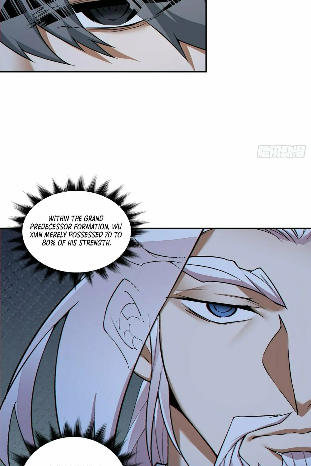 My Disciples Are All Big Villains Chapter 156 page 40 - 