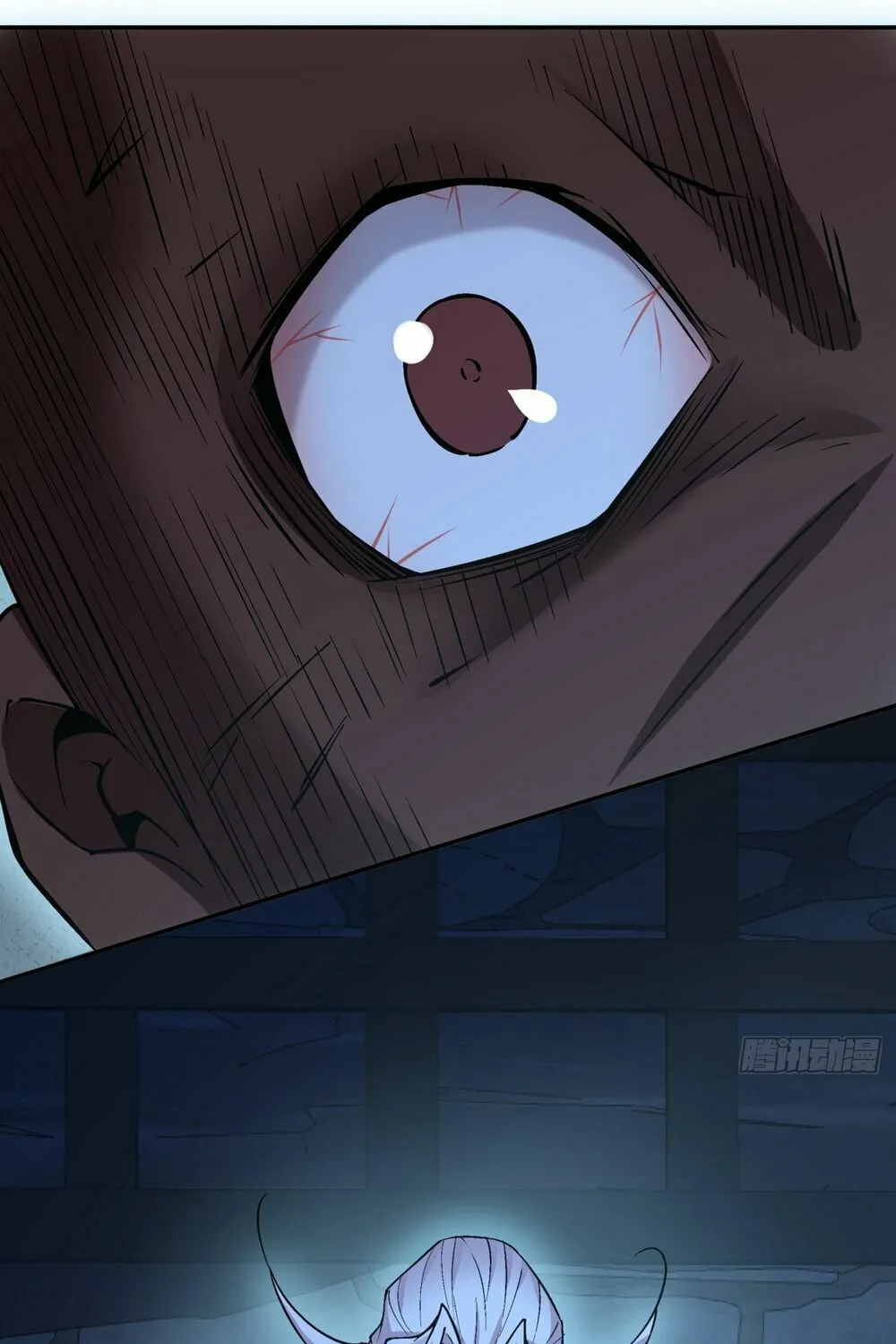 My Disciples Are All Big Villains Chapter 156 page 10 - 